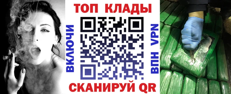 Что такое Железногорск-Илимский Гашиш  МАРИХУАНА  А ПВП  ссылка на мегу ONION  Мефедрон 