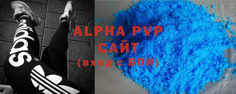 Alpha-PVP СК КРИС  Железногорск-Илимский 