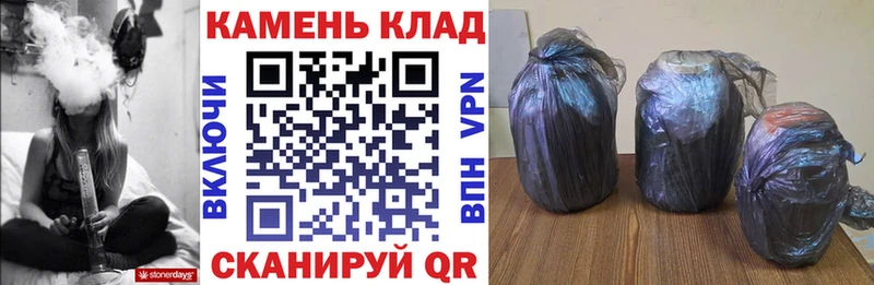 darknet состав  Железногорск-Илимский  ГАШ Изолятор 