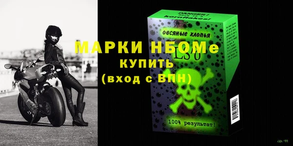 метадон Дмитровск