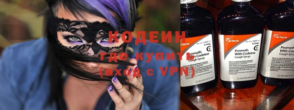 героин Дмитров