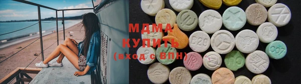 метадон Дмитровск