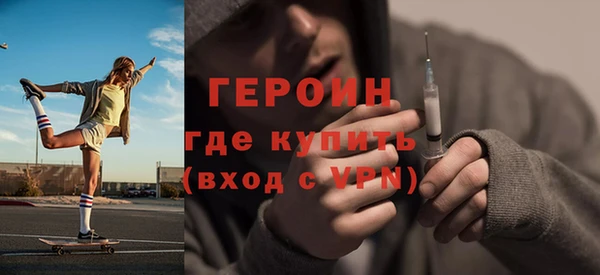 метадон Дмитровск