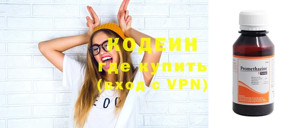 метадон Дмитровск