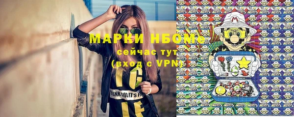 метадон Дмитровск