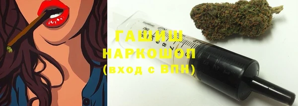 метадон Дмитровск