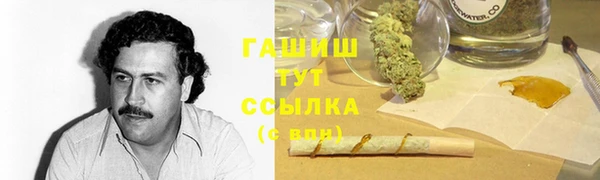 метадон Дмитровск