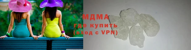 героин Дмитров