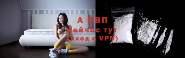героин Дмитров