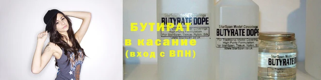 мдпв Дмитриев