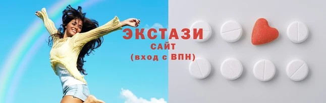 метадон Дмитровск