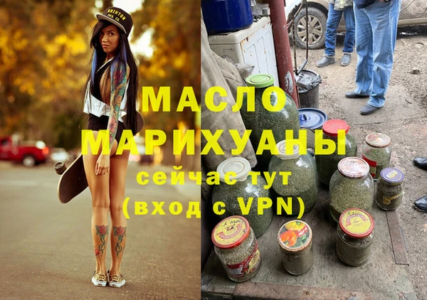 mdma Артём