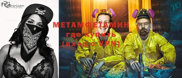 мдпв Дмитриев
