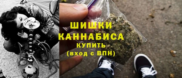 героин Дмитров