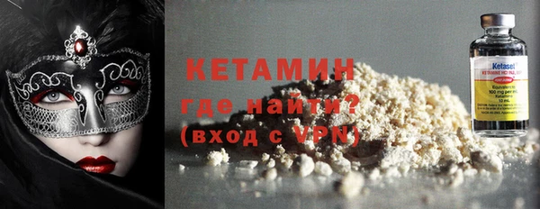 метадон Дмитровск