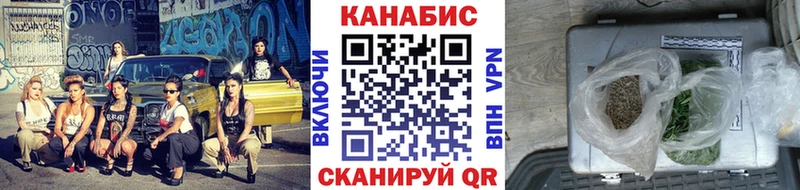 Бошки Шишки ГИДРОПОН  blacksprut зеркало  Железногорск-Илимский 